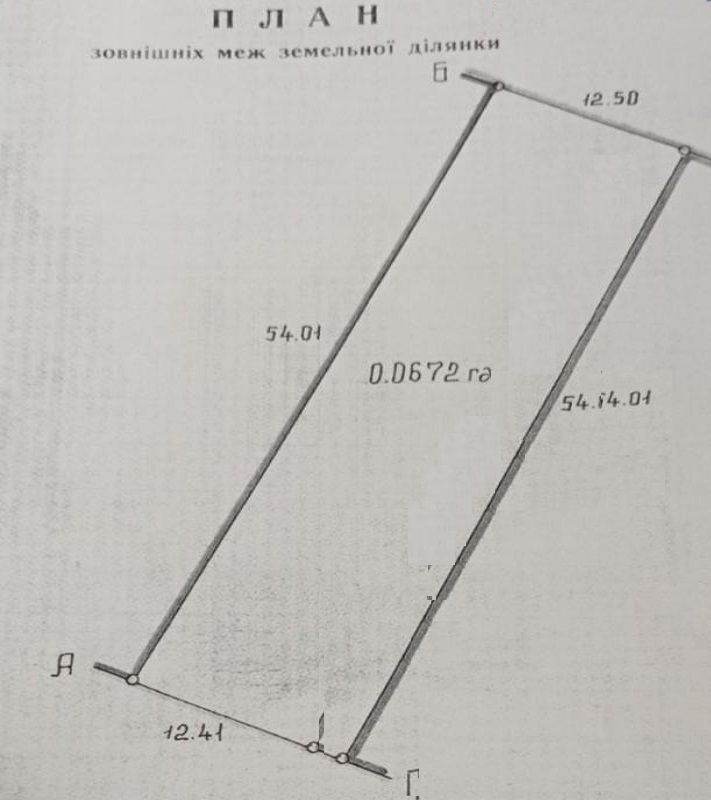 1832001960625251