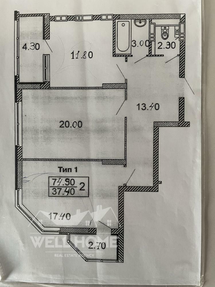 1832370714324251