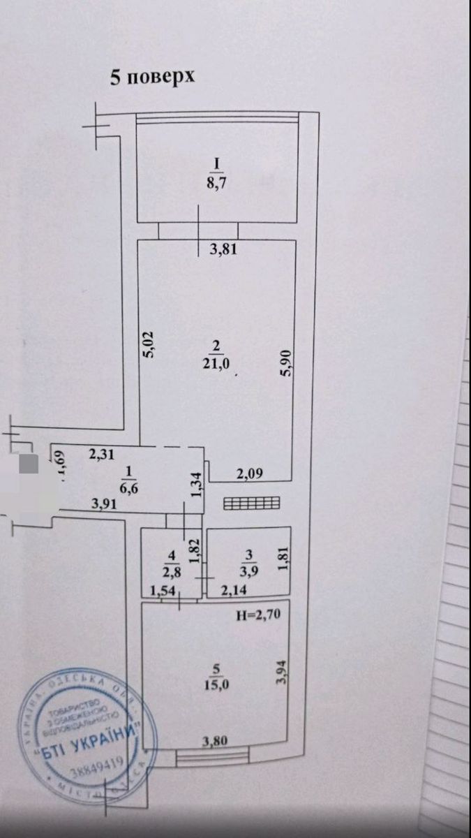 1832808061618251