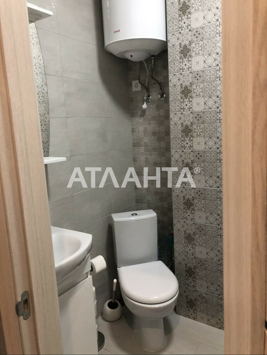1829652510512252