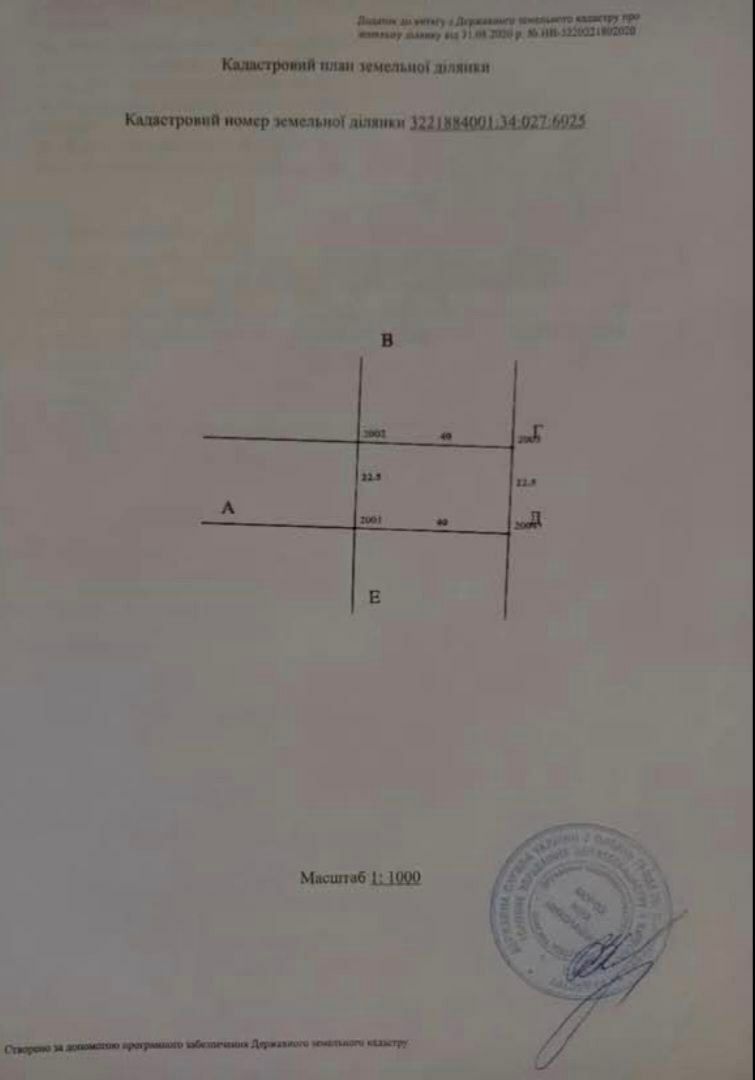 1834123516361252