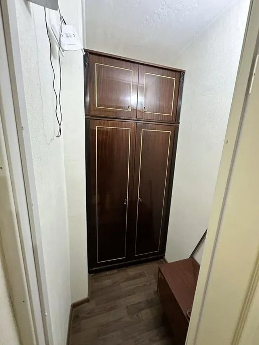 1836738324274252
