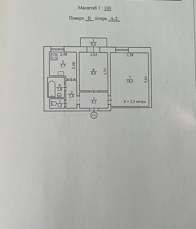 1840239697116252
