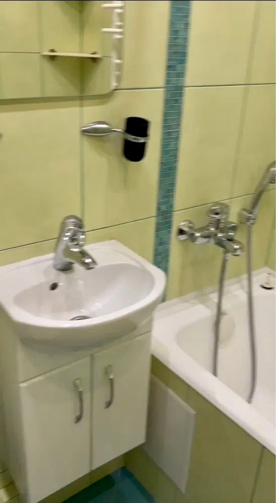 1836455199768253