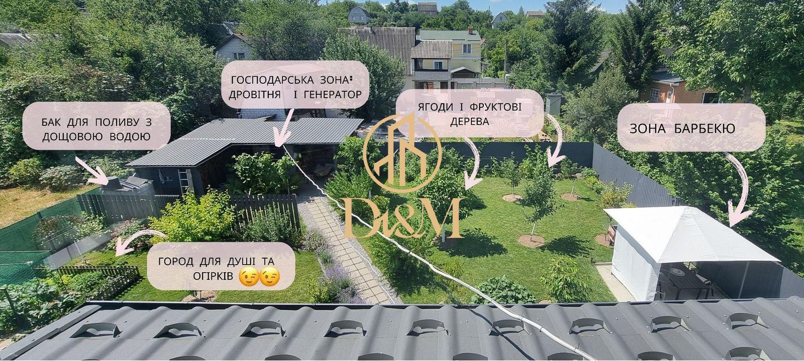 1840967235891253