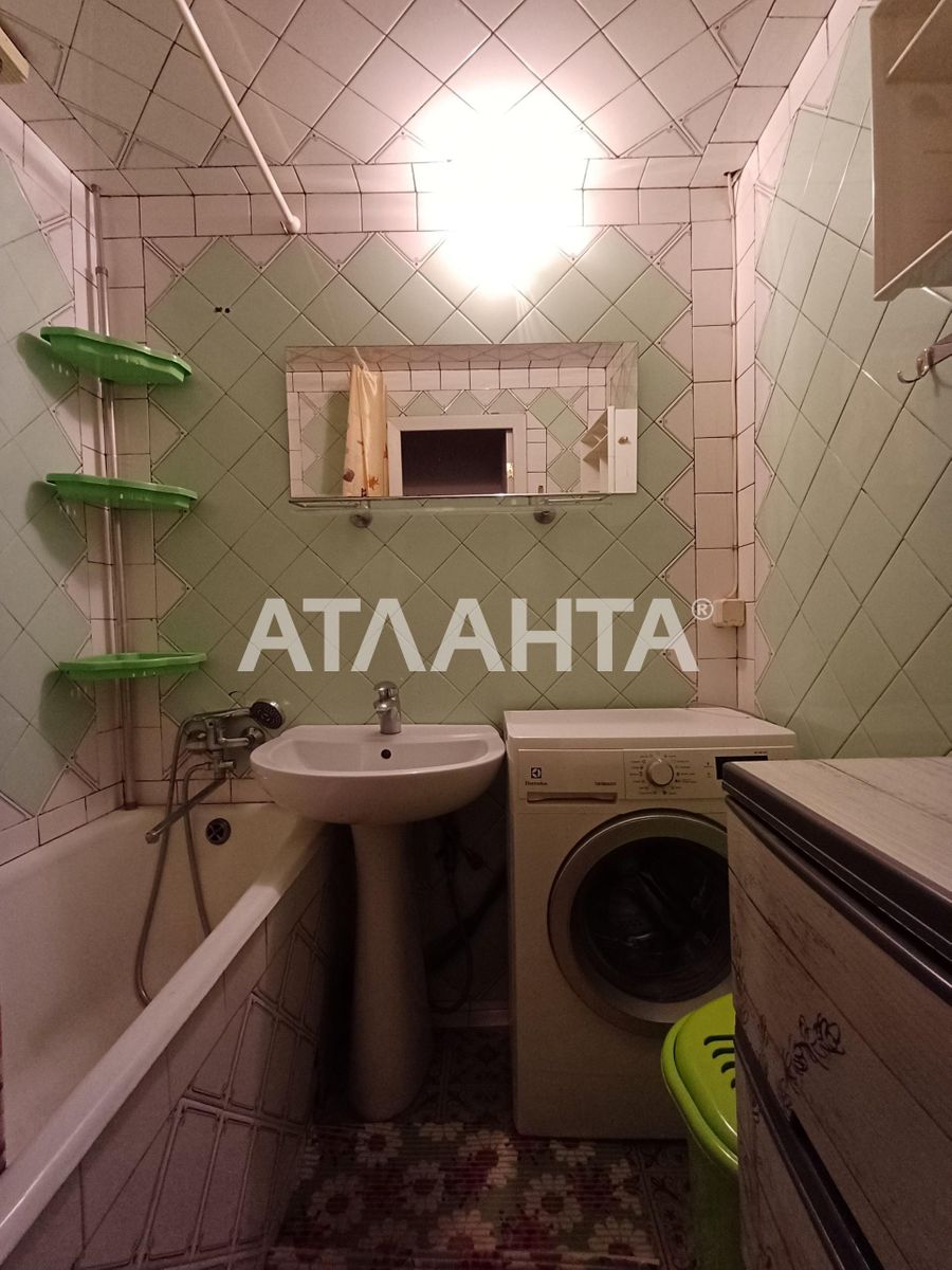 1839065628065254