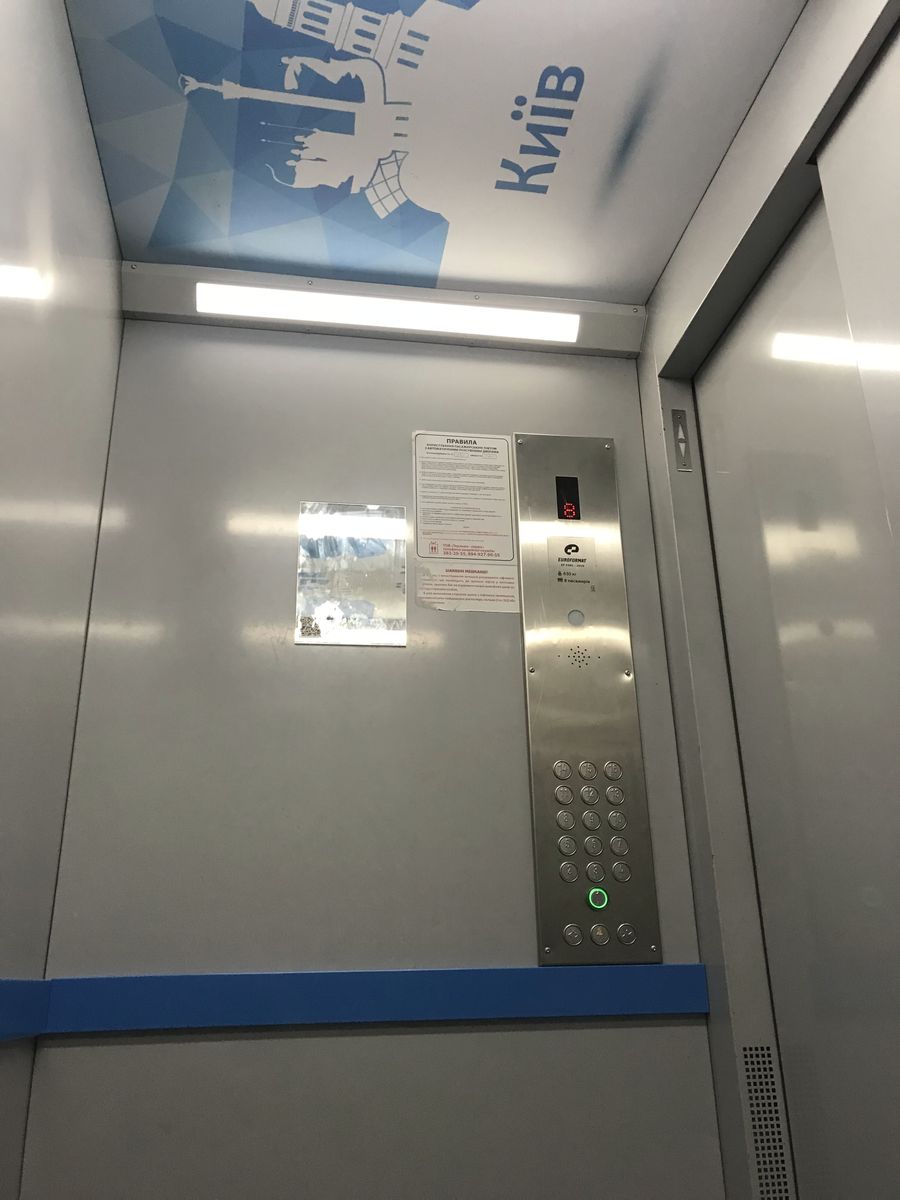 1839245533156254