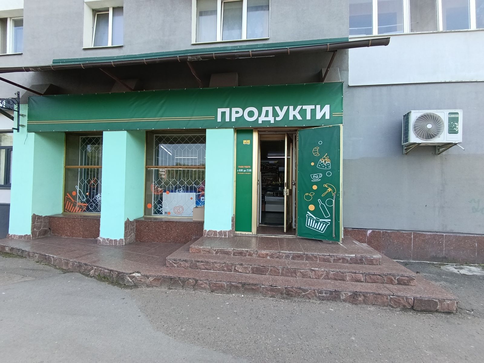1834091389246255