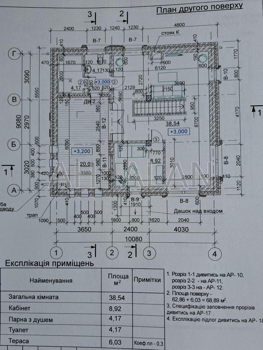 1835717998075255