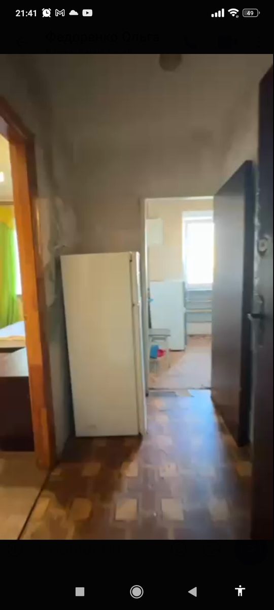 1836838032828255