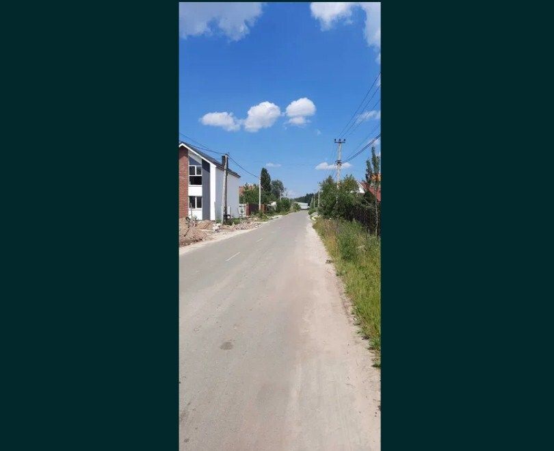 1840162042306256