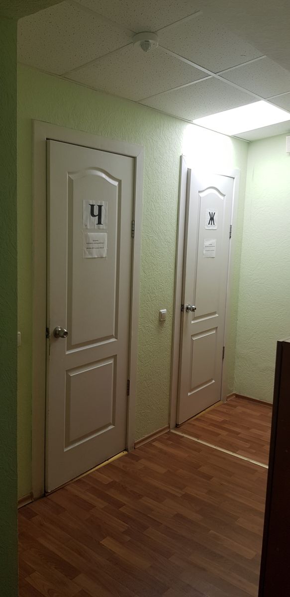 1824035592257257