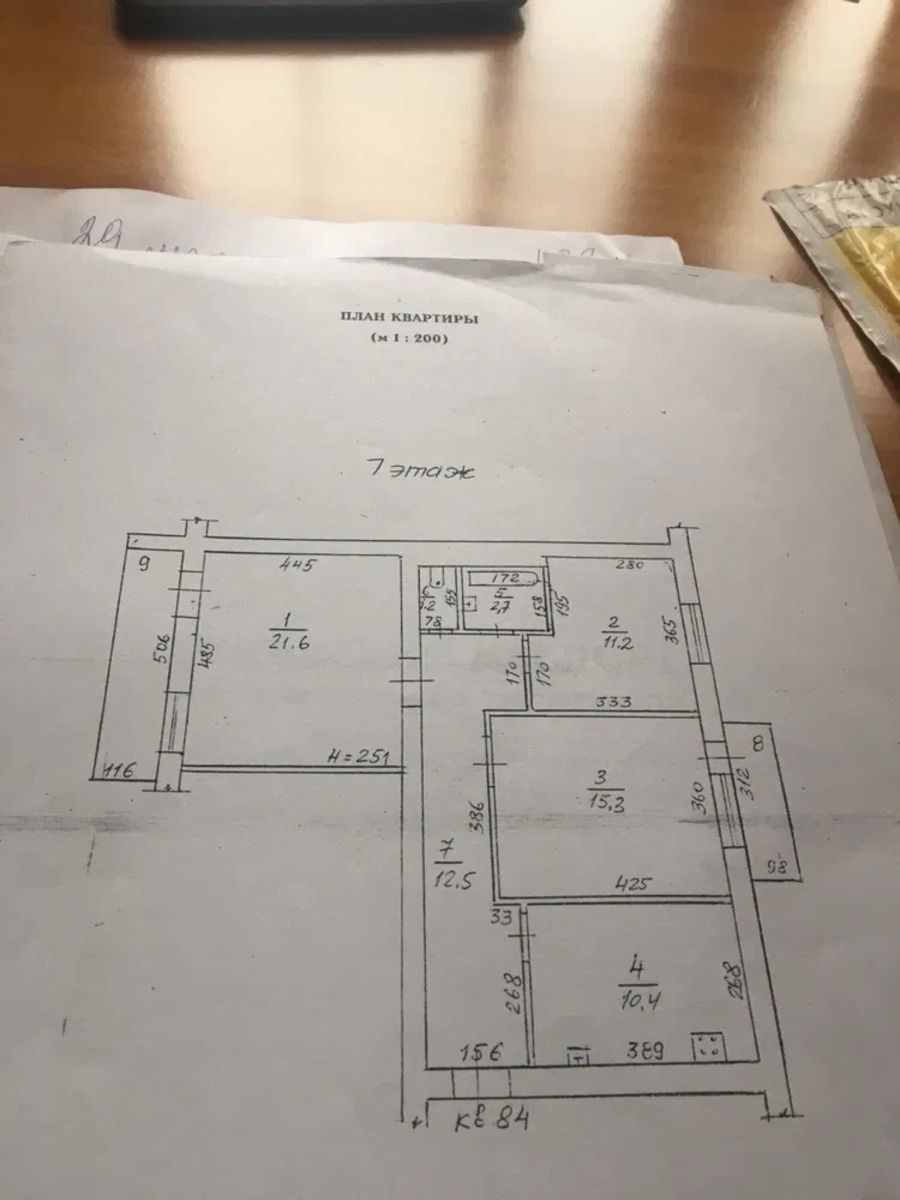 1829570925528257.jpg