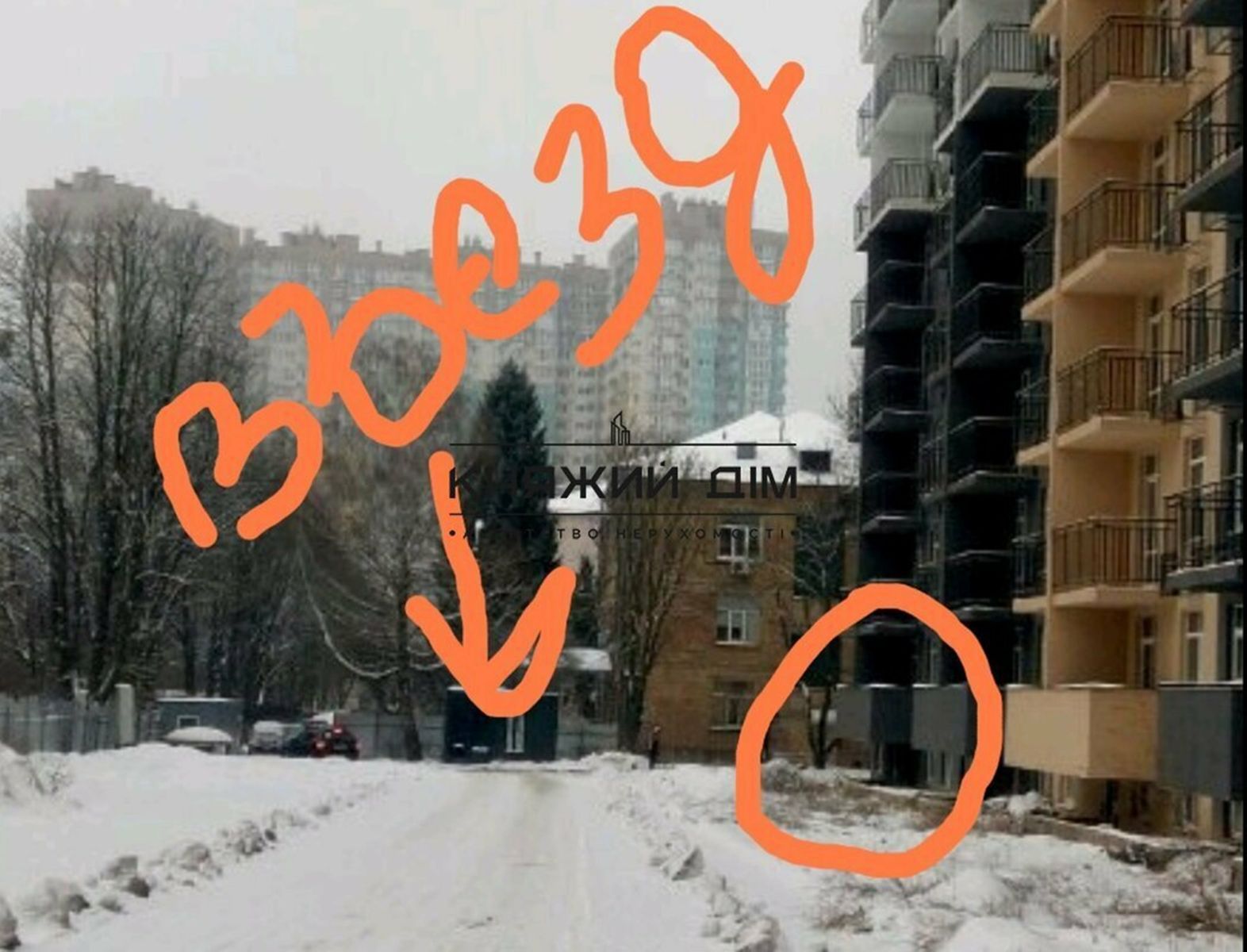 1837259565156258