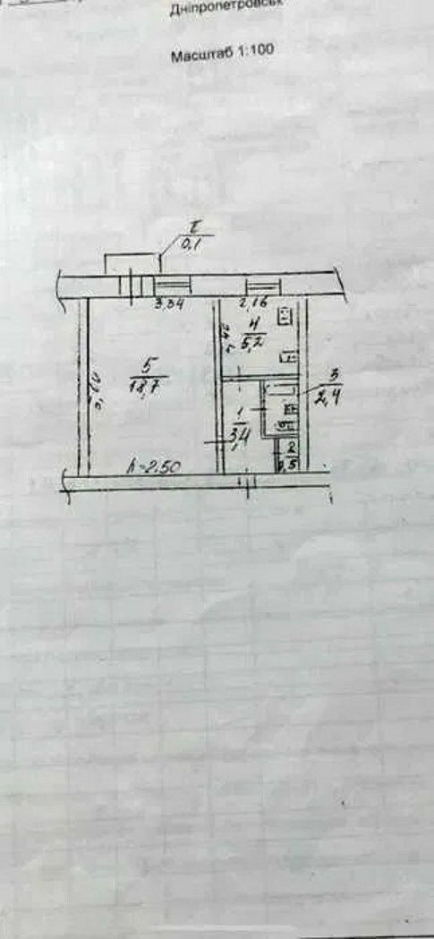 1837784929850258