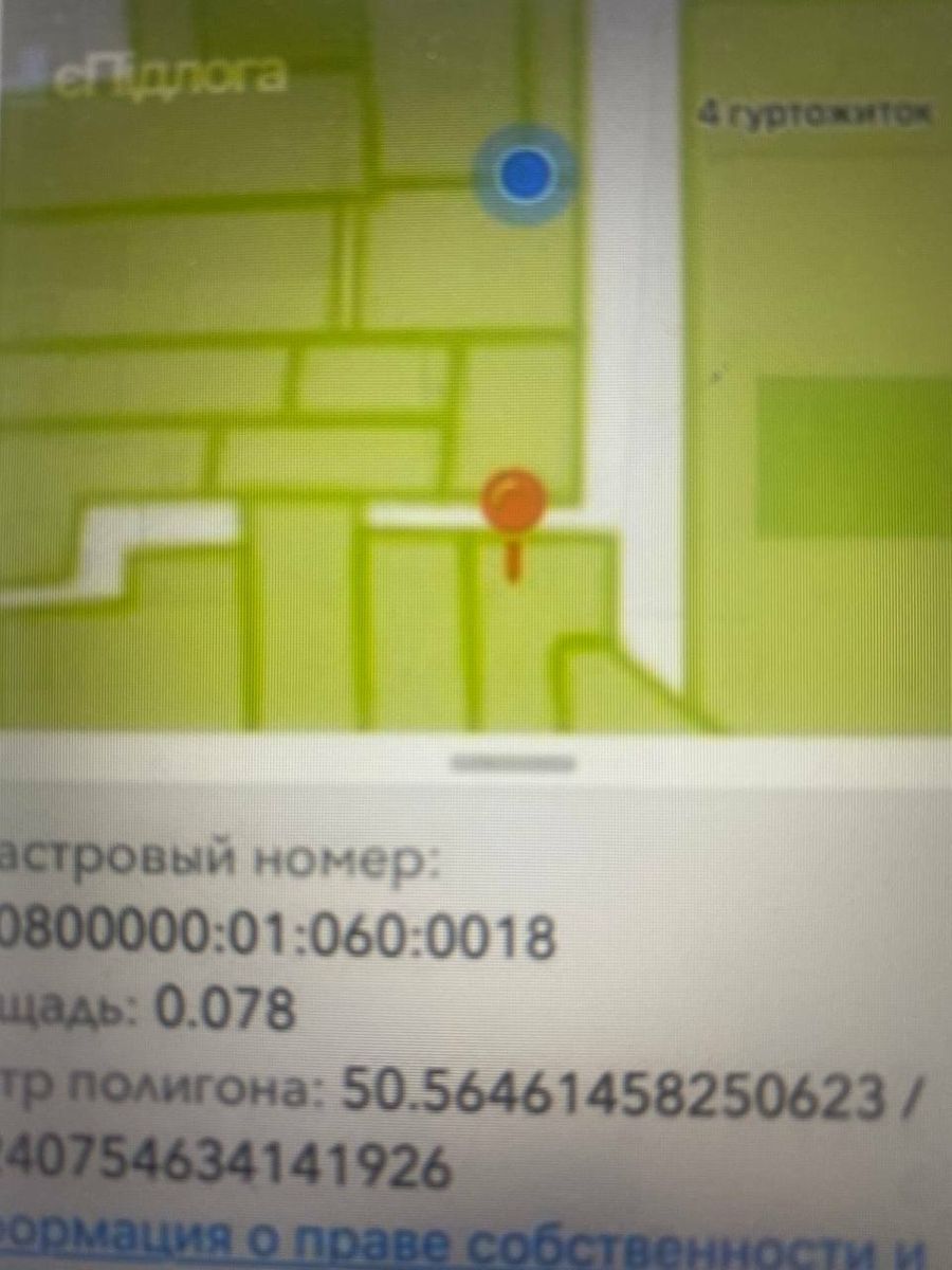 1834190822737259