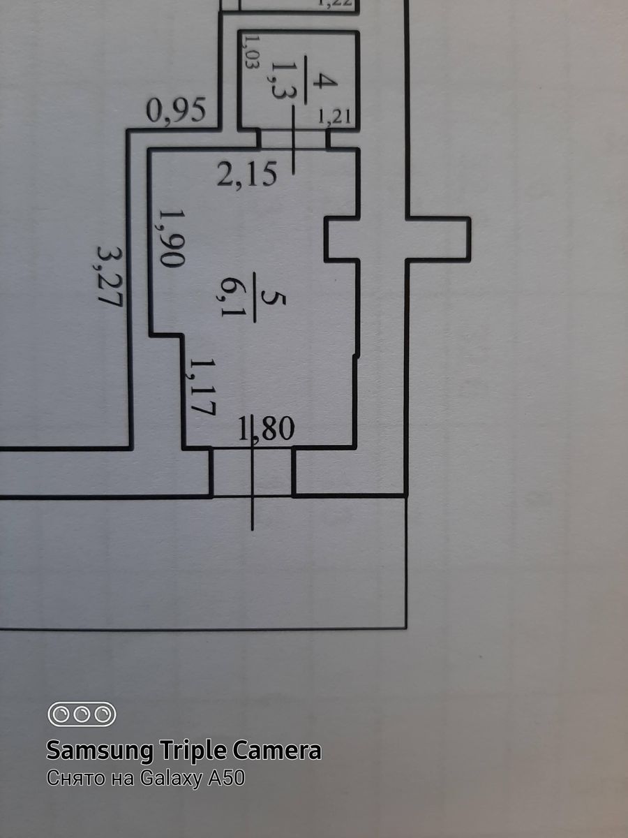 1840350567249259