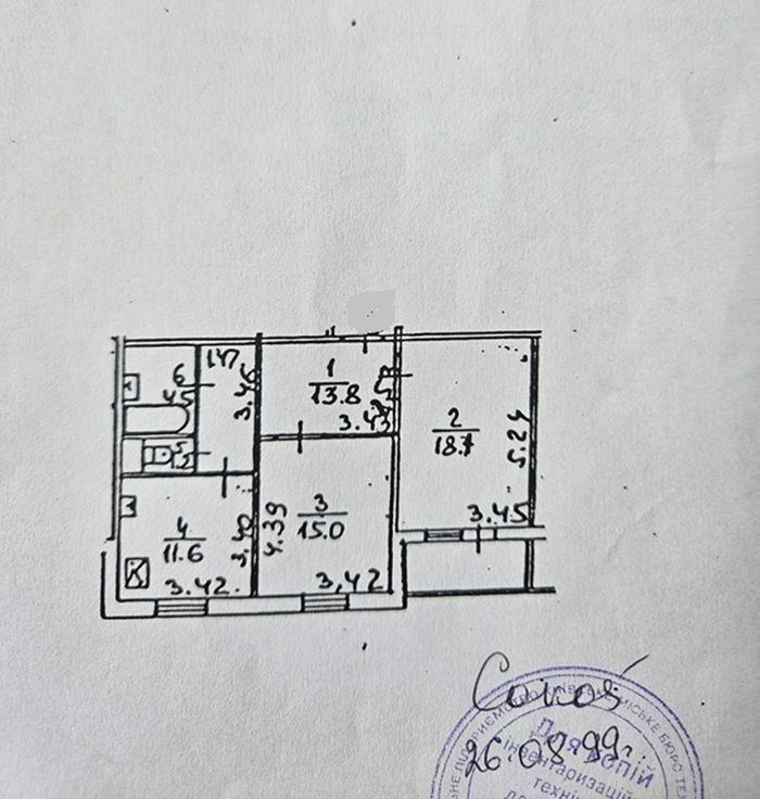 1832371584460026