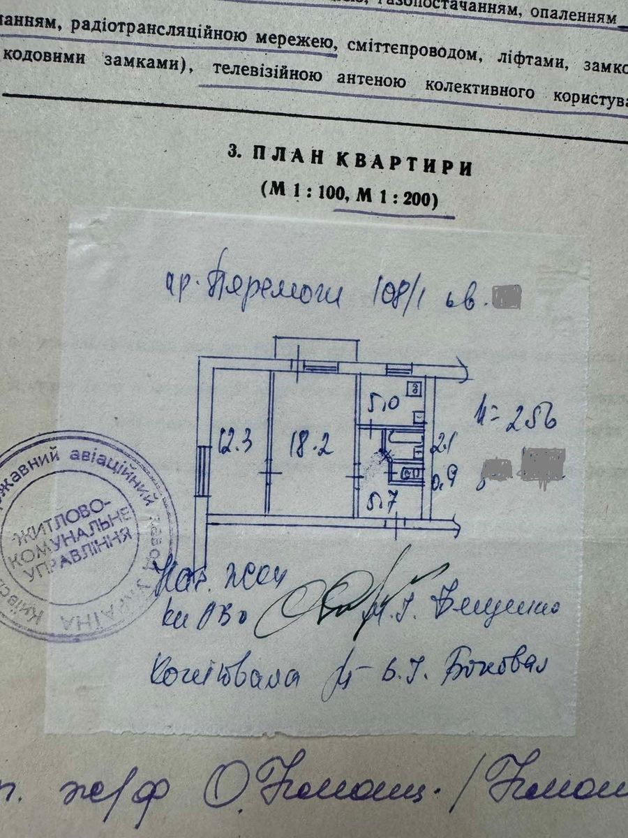 1834886368434026