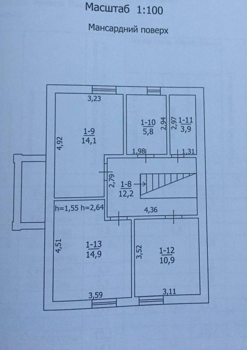 1835540144545026