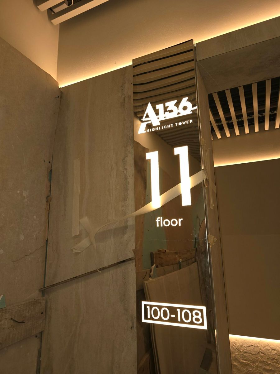1838641649924026