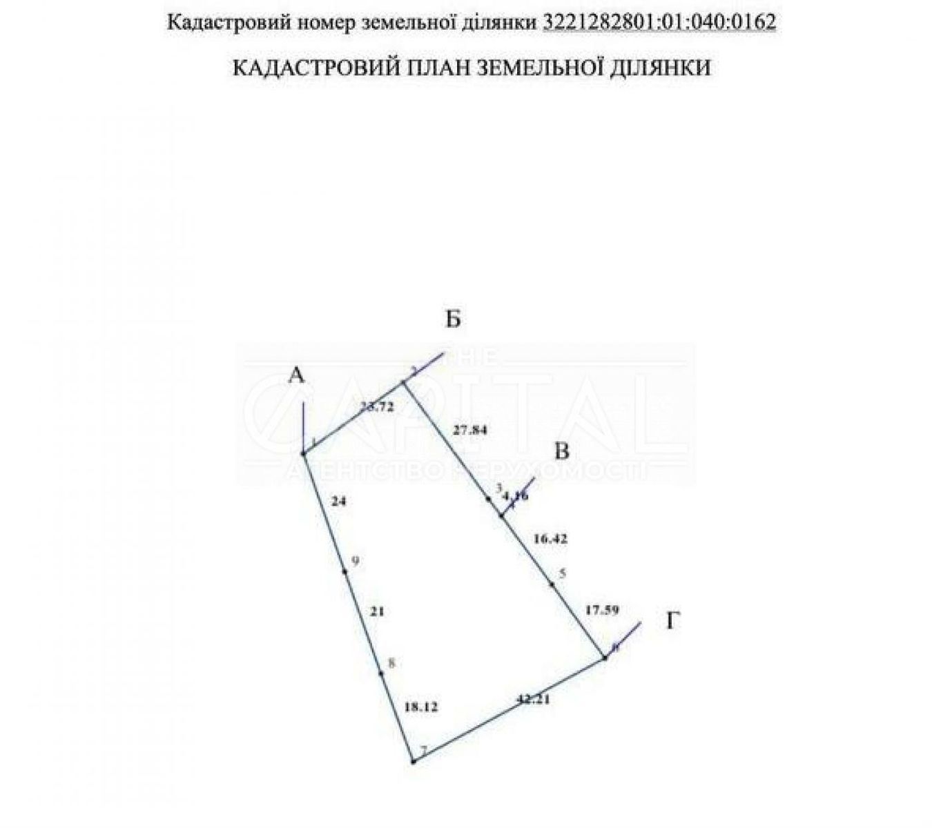 1833448247558261