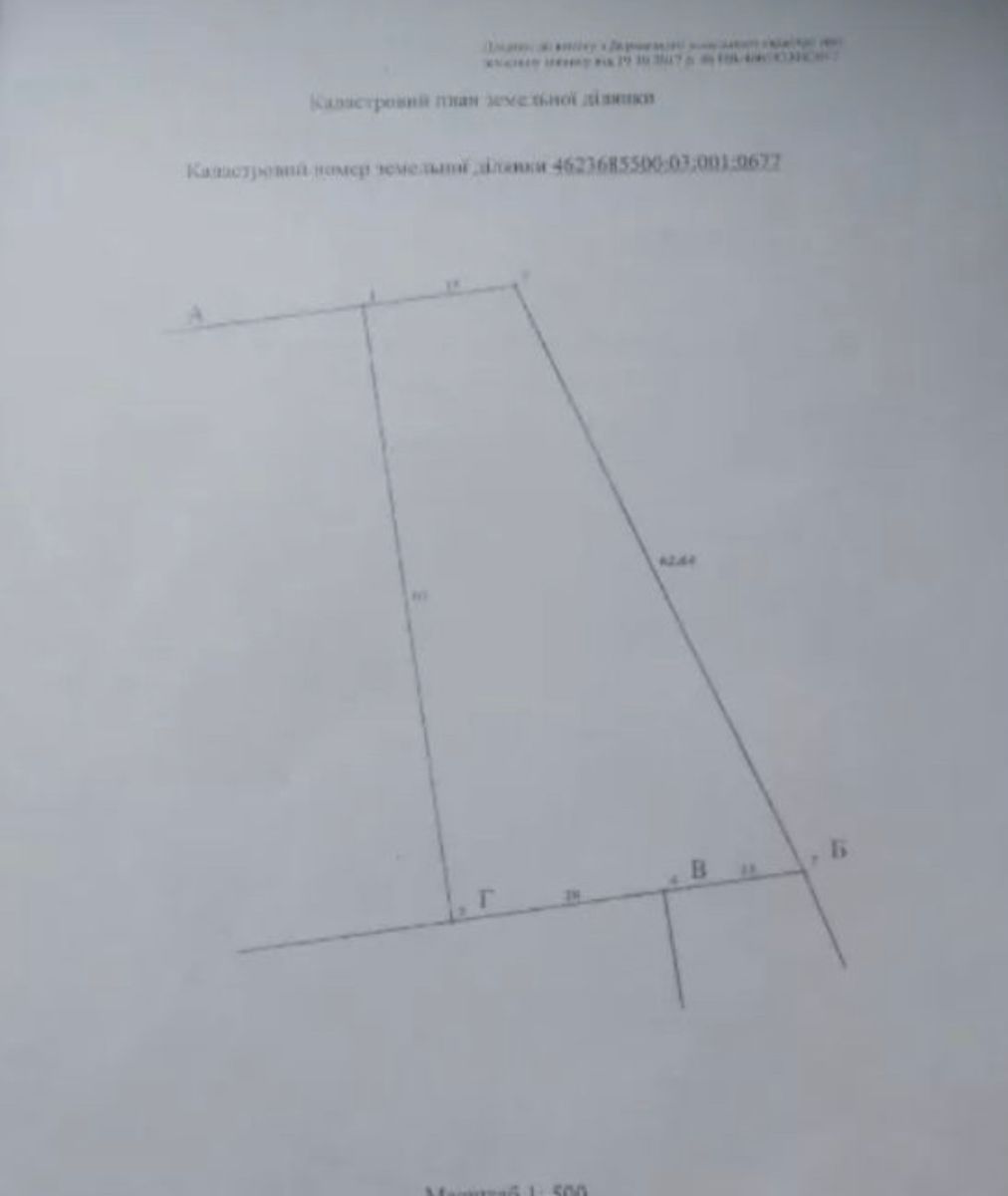 1831073991627262