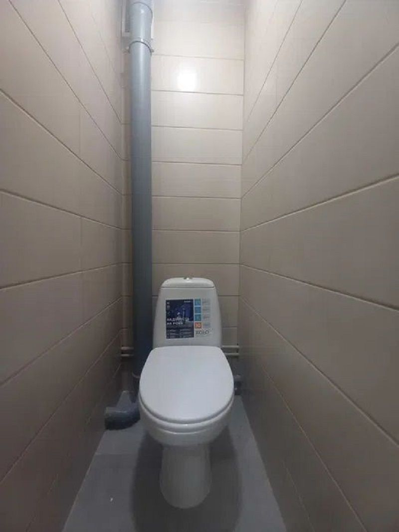 1837343245509262