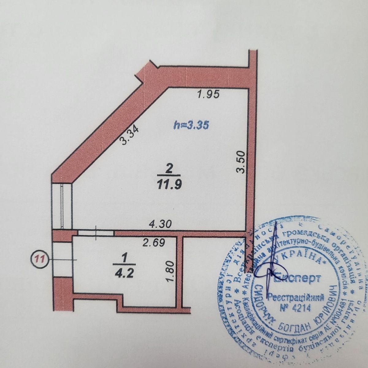 1837984754463262