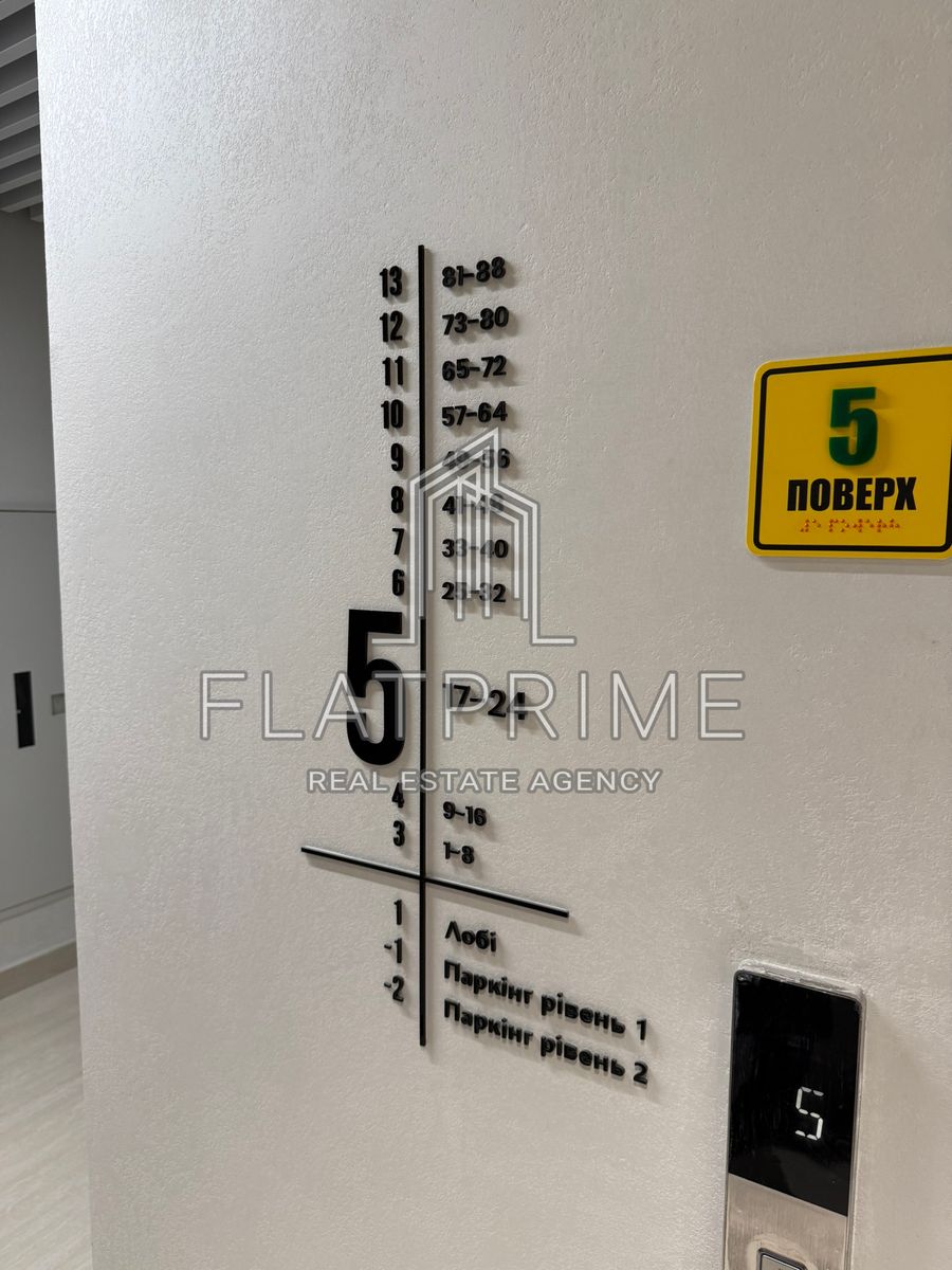 1838890651221262