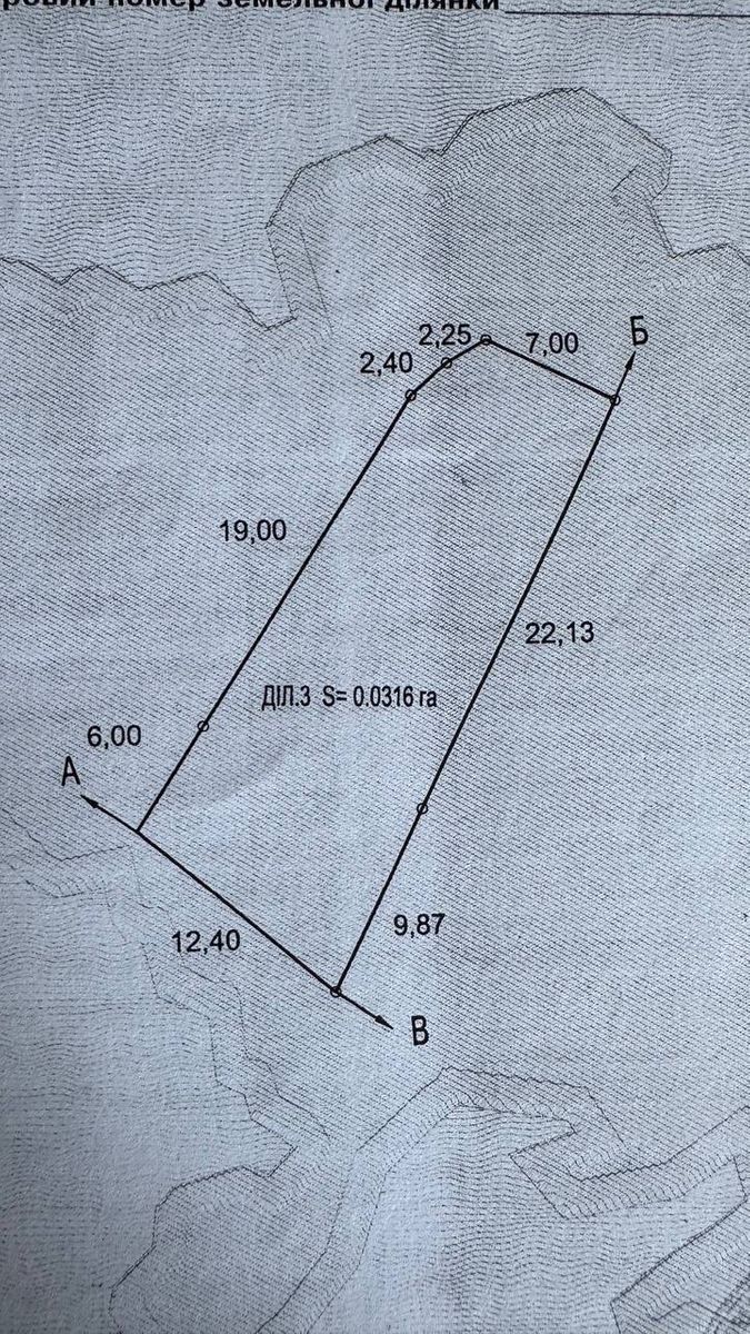 1840339889631262