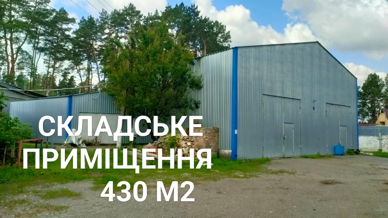 1837983686081263