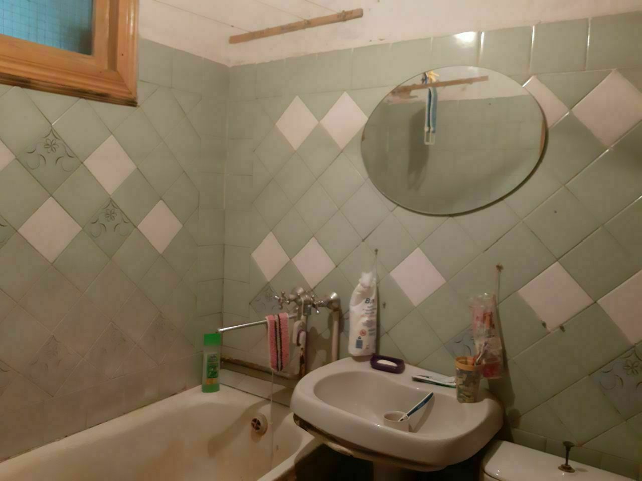 1839627984117263