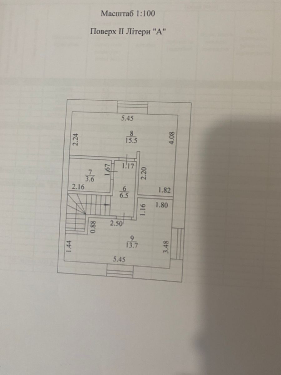 1807743335086264