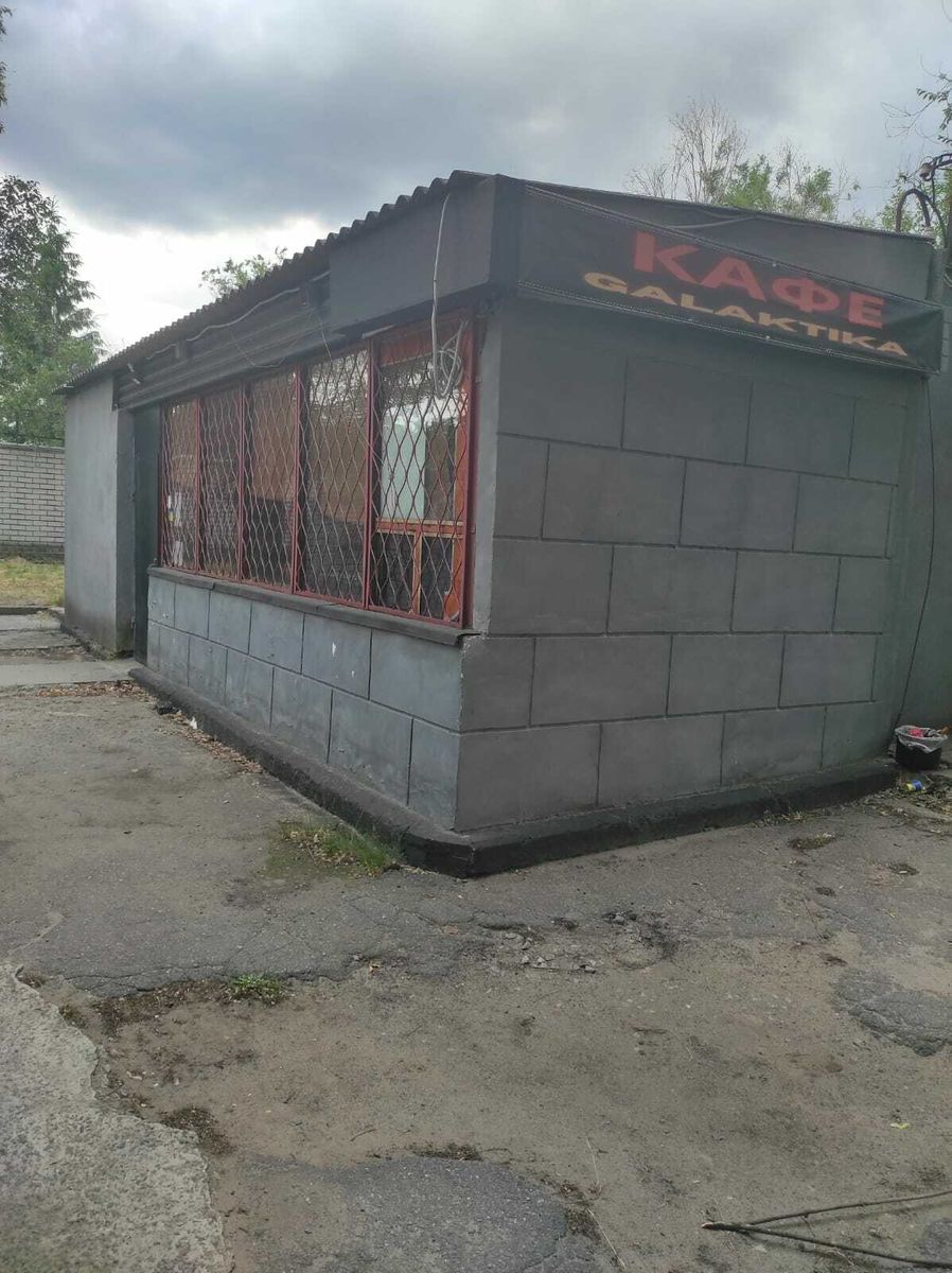 1833639736597265