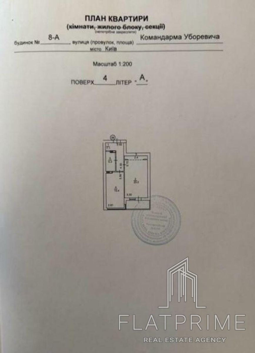 1834438987827266