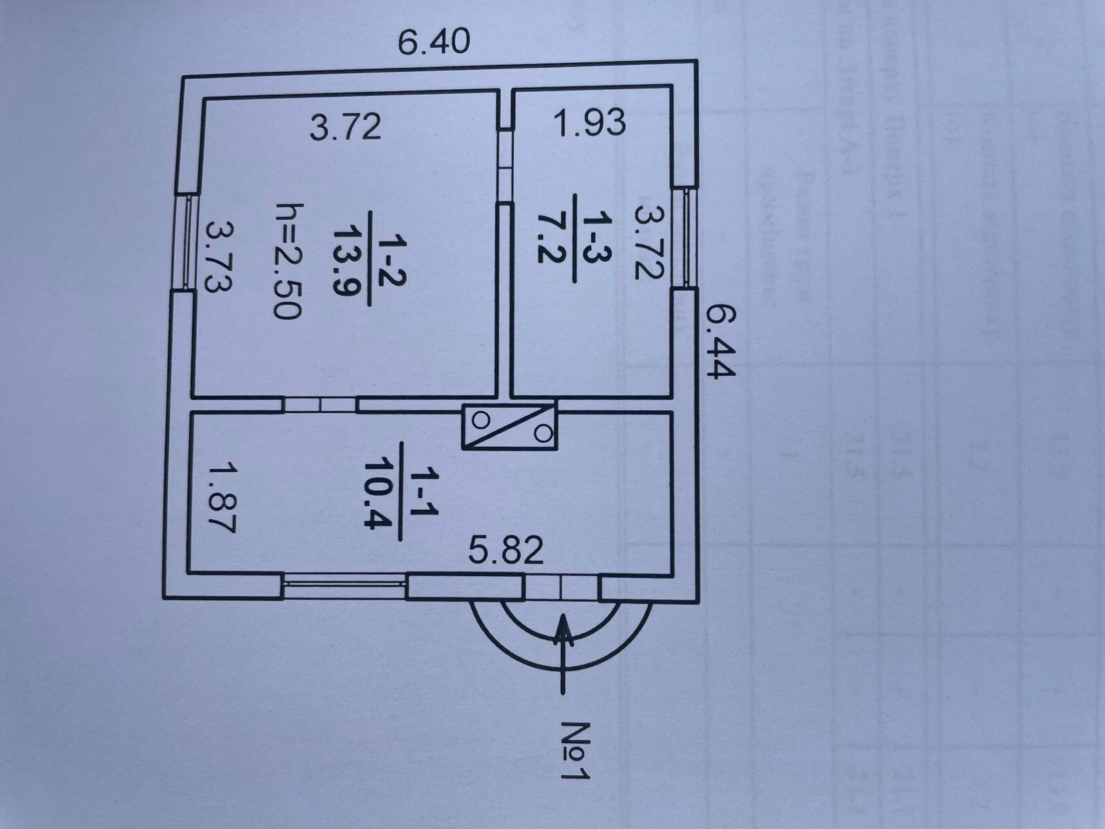 1829024024915267
