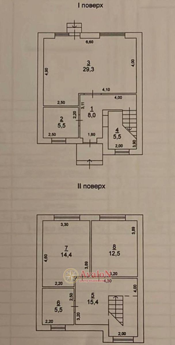 1837379567134267