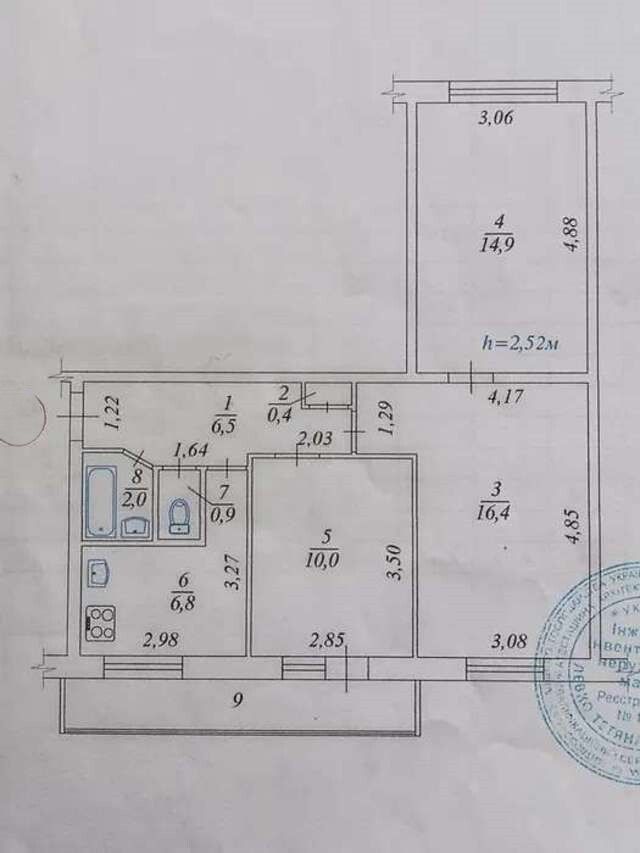 1839061516809267