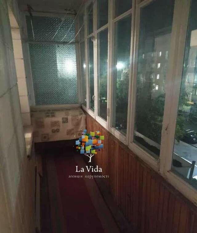 1836080803241268