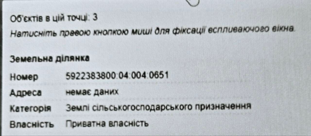 1836527739158268