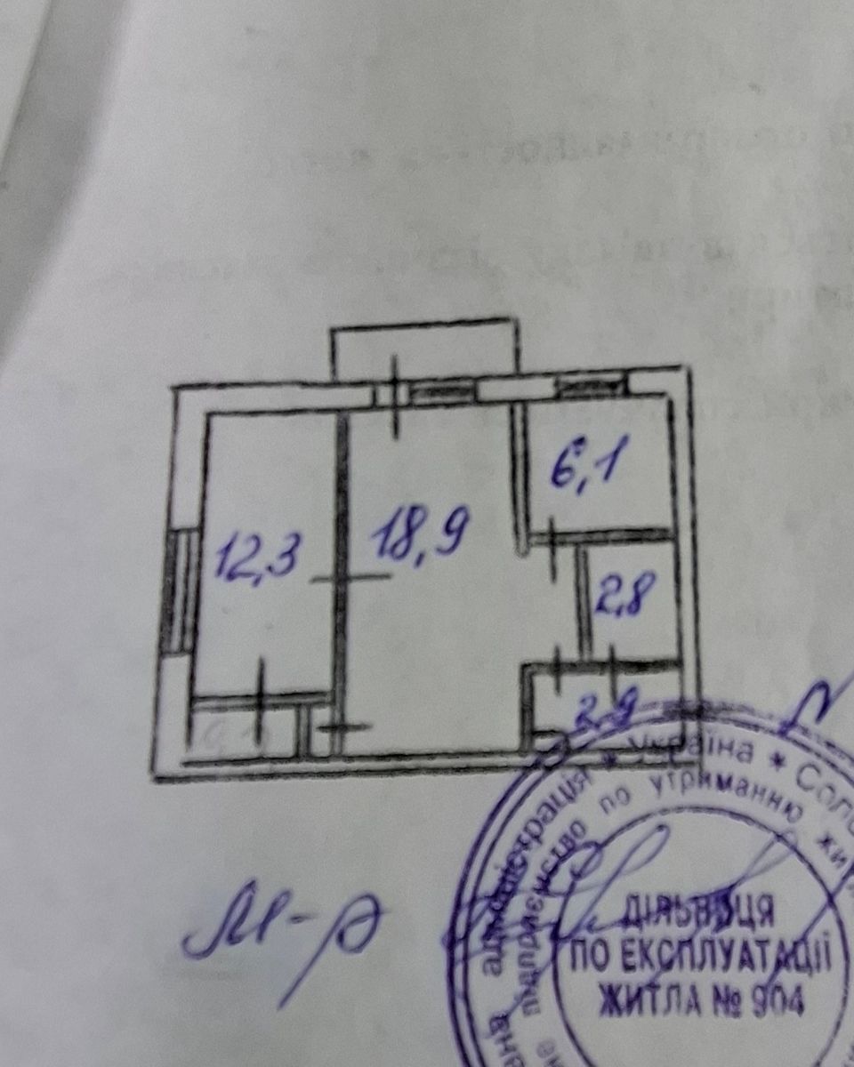1835706239684269