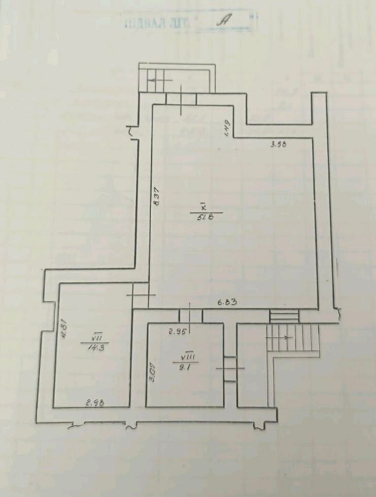 1826495005893027