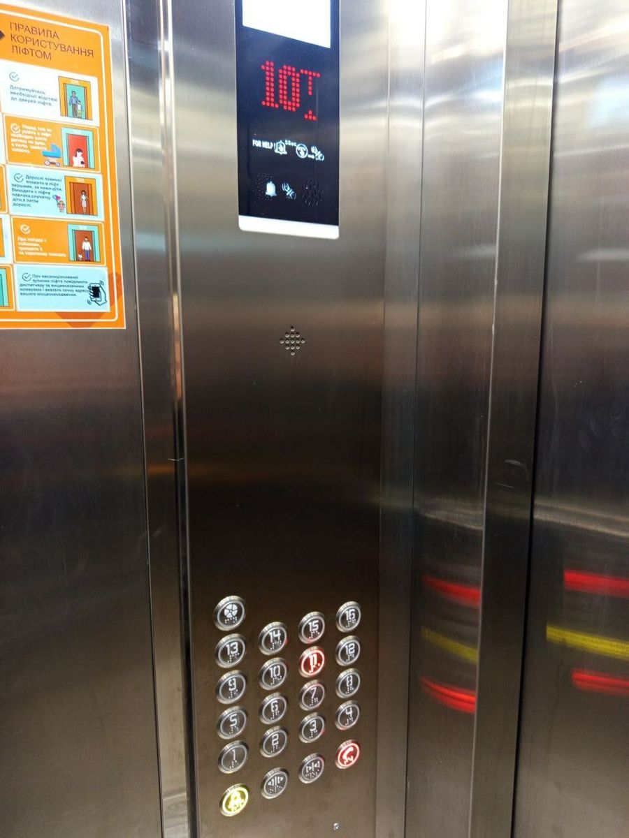 1835085712924027