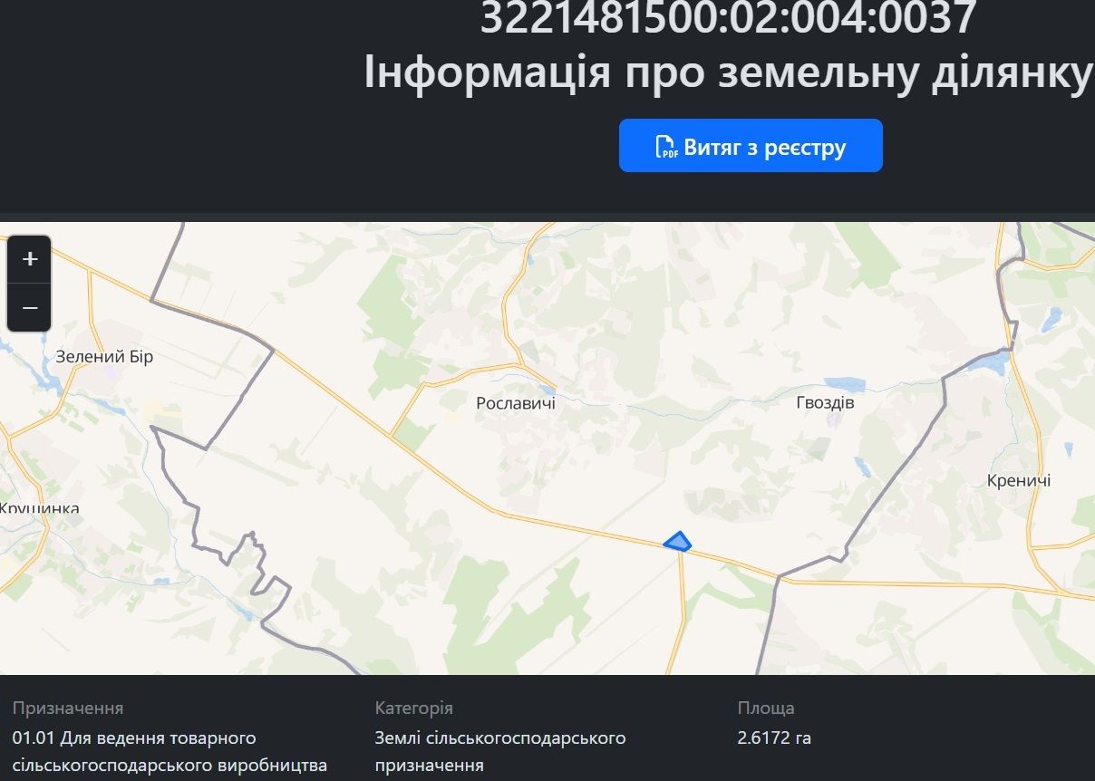 1835343983275027