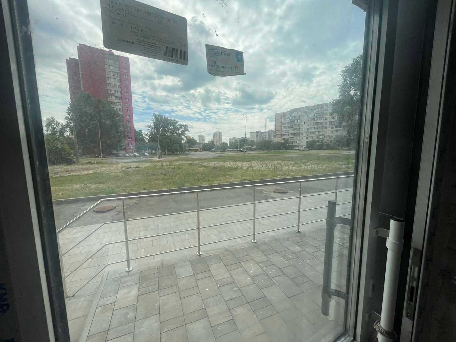 1835438176987027