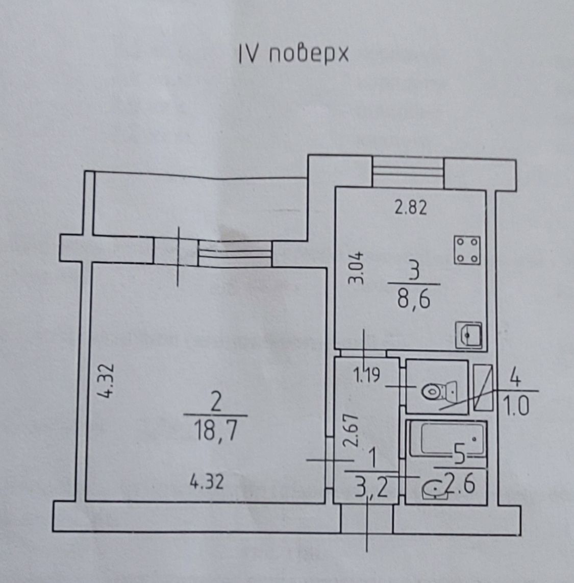 1834188637739270