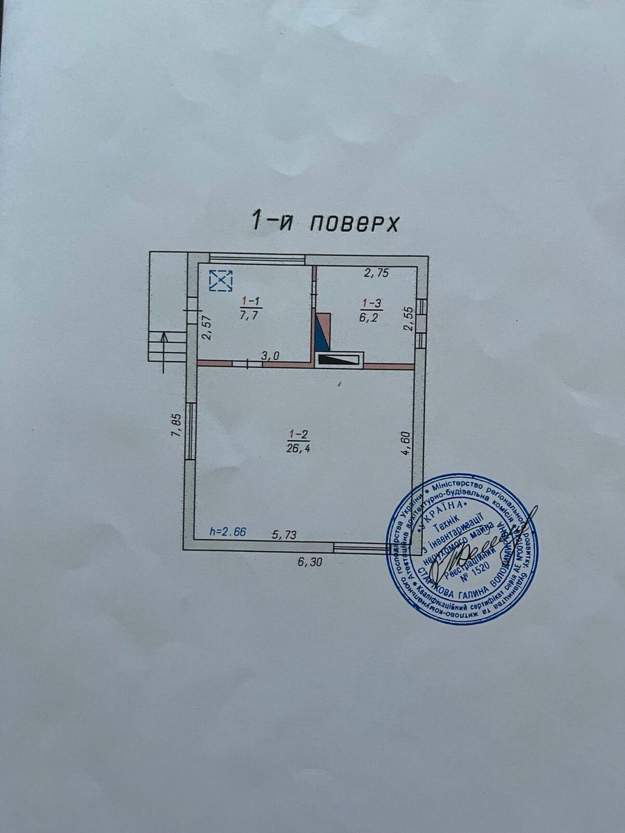 1838089938782270
