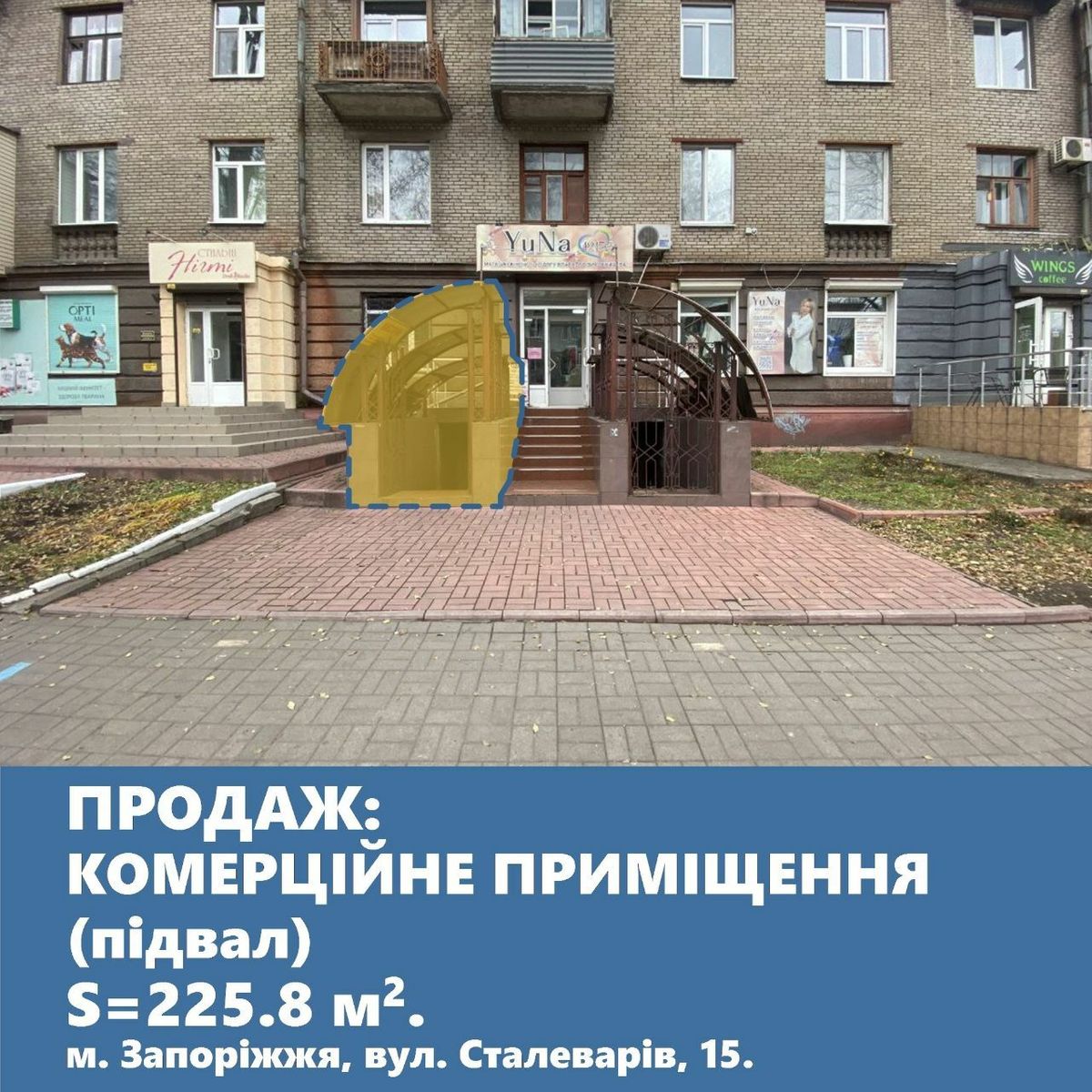 1833655455001271