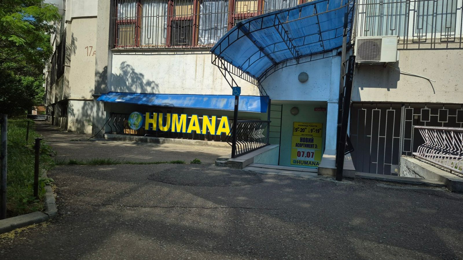1836077976265271